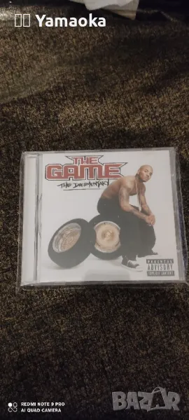 The Game , снимка 1