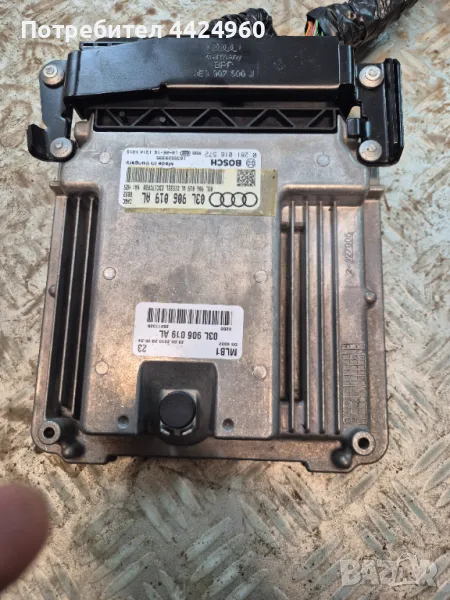 Компютър двигател ауди а4 б8 , снимка 1