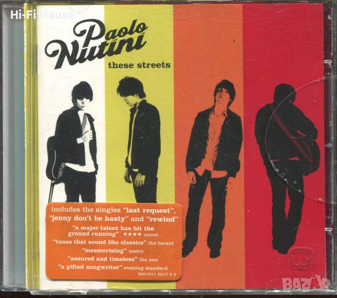 Paolo Nutini-These streets, снимка 1