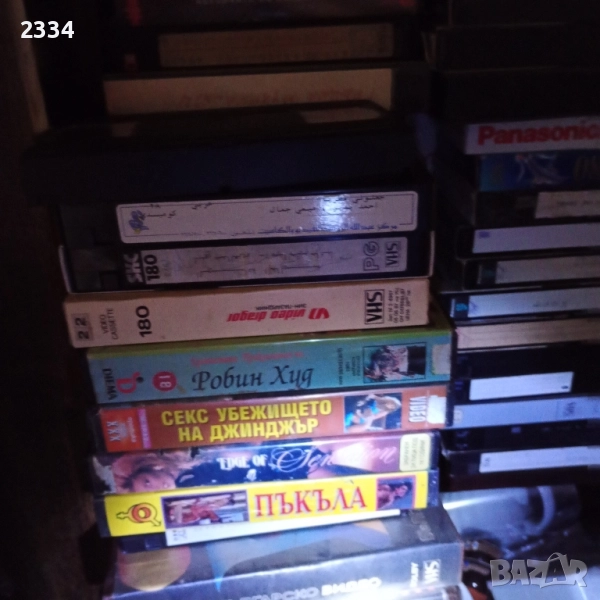 Видео касети , снимка 1