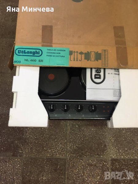 Разпродажба ел. плочи DE'LONGHI 460ER за вграждане кухня, снимка 1