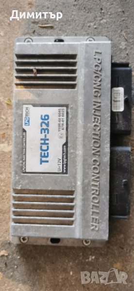 Компютър за 6 цилиндъра lpg TECH, снимка 1