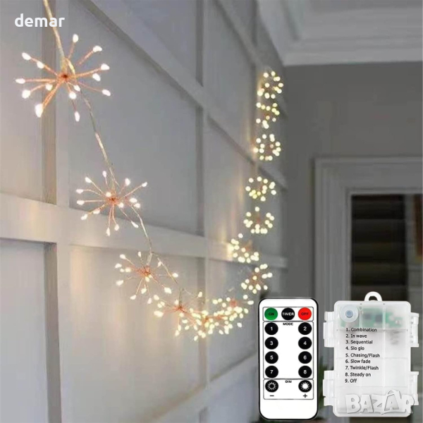 KINGCOO LED светлини фойерверк верижни за декорация с батерии и дистанционно управление, топло бяло , снимка 1