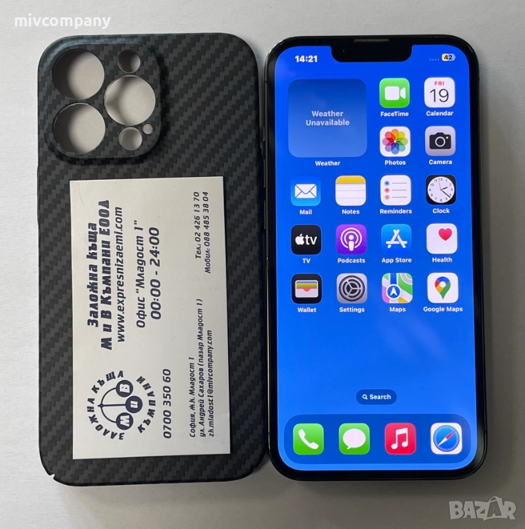 Iphone 13 Pro 128GB battery health 82%, снимка 1