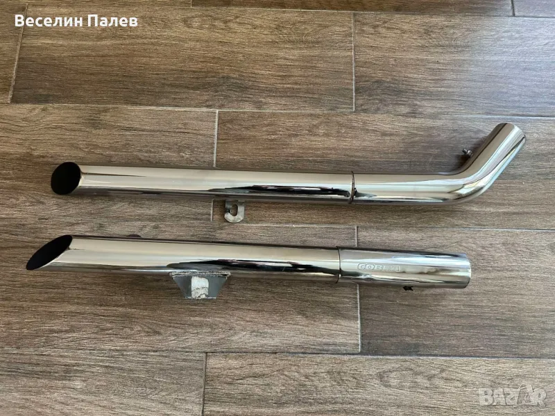 Cobra Drag Pipes, снимка 1