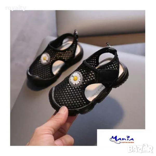 Детски сандали с маргаритки Два цвята , снимка 1