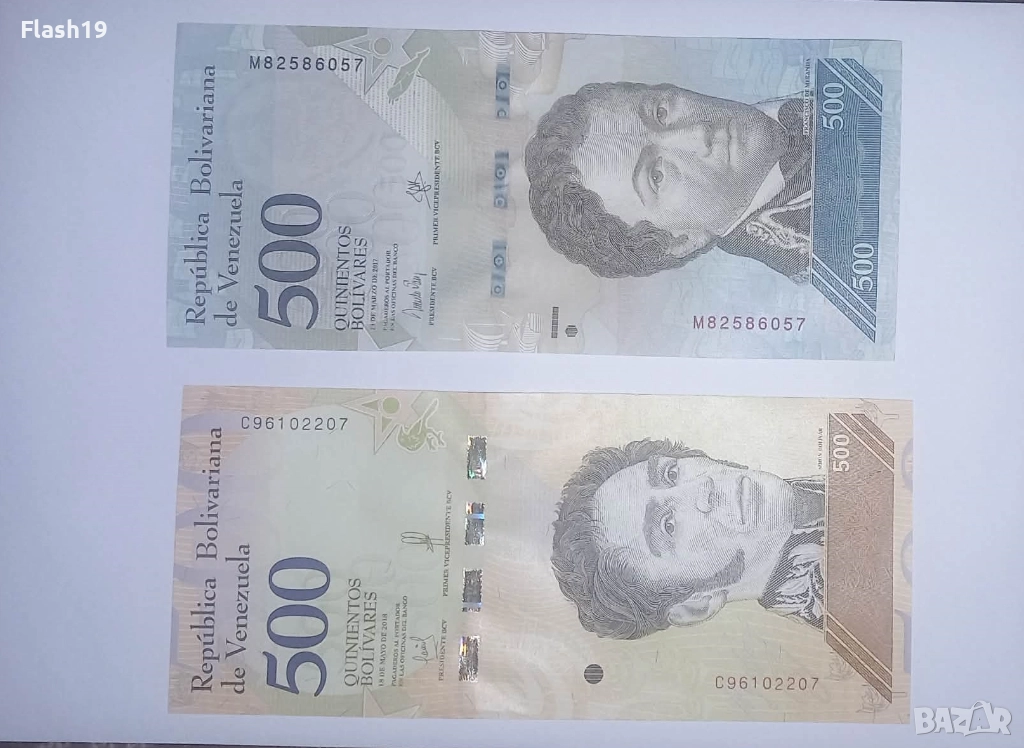 Венецуела 500 боливара 2017-2018 UNC, снимка 1