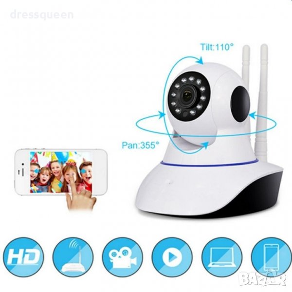 1950 Безжична въртяща камера бебефон, снимка 1