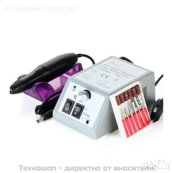 Електрическа пила за маникюр и педикюр Mercedes 2000 - TS1240-1, снимка 1