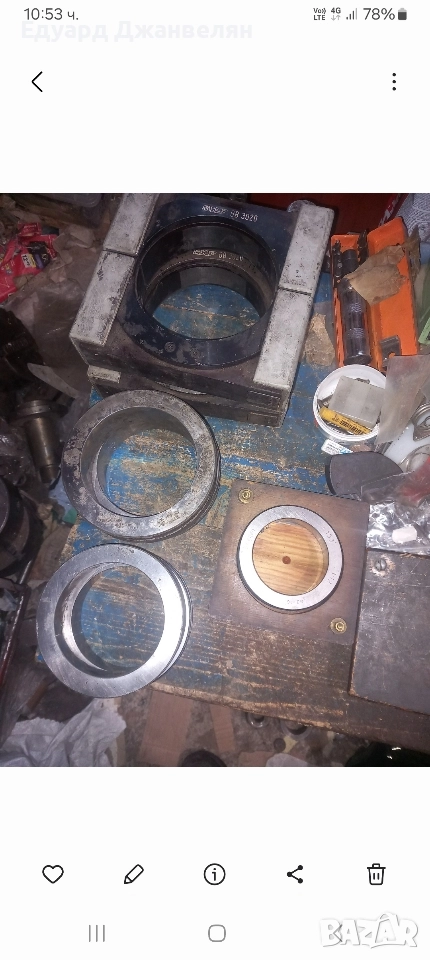 шпинделни калибри на SKF , снимка 1