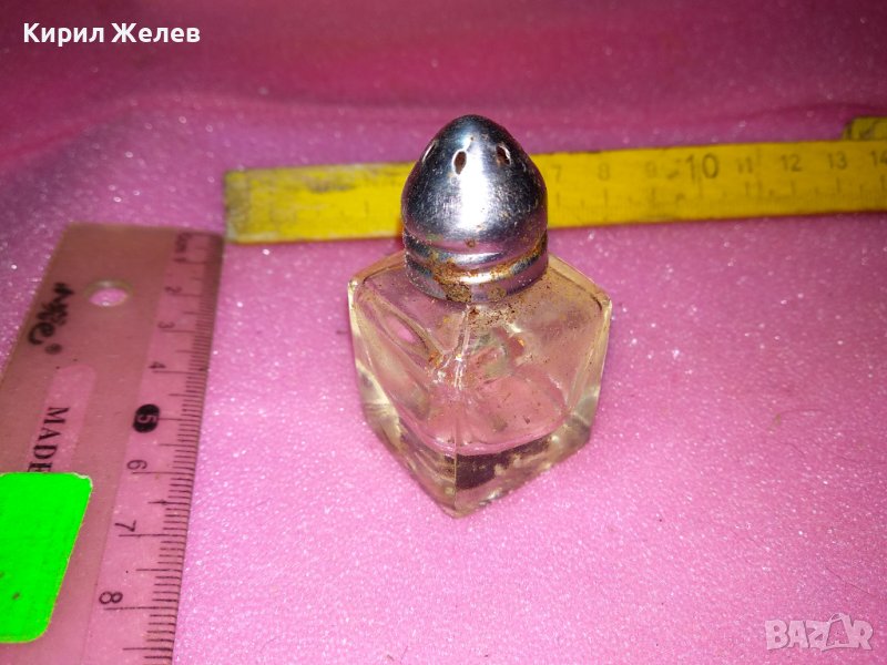 СТАРА СТЪКЛЕНА РЕТРО СОЛНИЧКА със СРЕБРИСТО МЕТАЛНО КАПАЧЕ За КОЛЕКЦИЯ ДЕКОРАЦИЯ МЕХАНА 42946, снимка 1