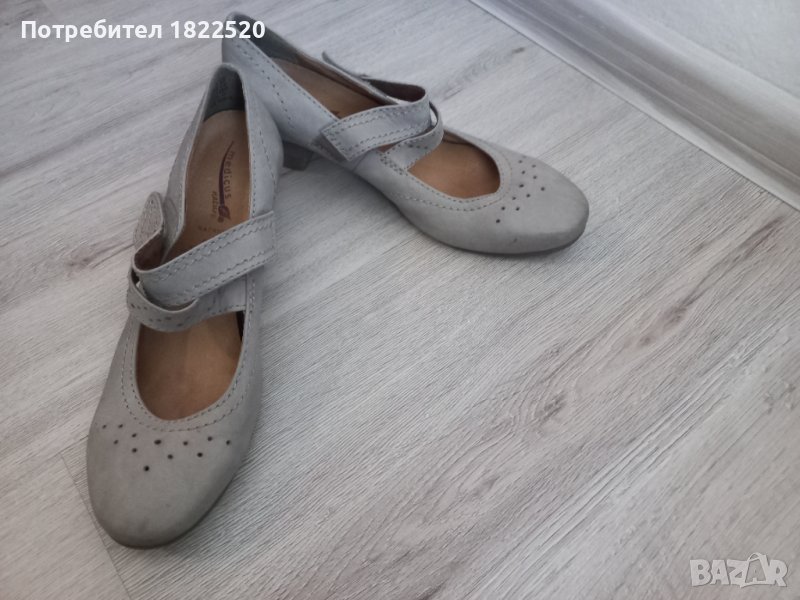 Бежови обувки естествена кожа с анатомична стелка и подметка , снимка 1