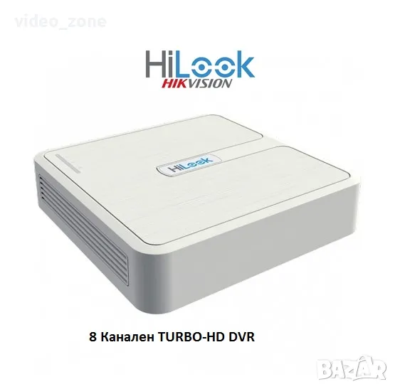 HIKVISION HiLook TURBO-HD пентабриден 8-канален цифров рекордер (DVR), снимка 1