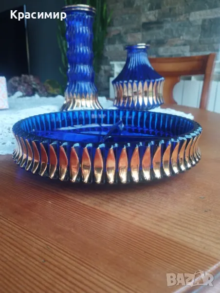 Walther Glas купа от кобалтово синьо пресовано стъкло  70-те години, снимка 1