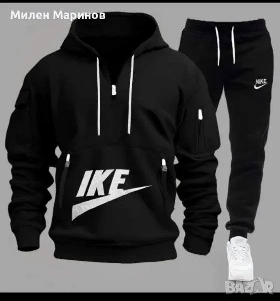 Мъжки ватиран екип Nike, снимка 1