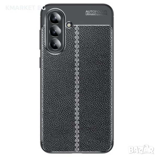 Samsung Galaxy A26 5G Удароустойчив Litchi Skin Калъф и Протектор, снимка 1