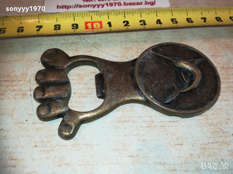 МЕРЛИН крак-ходило отварачка внос франция 1602211245, снимка 1