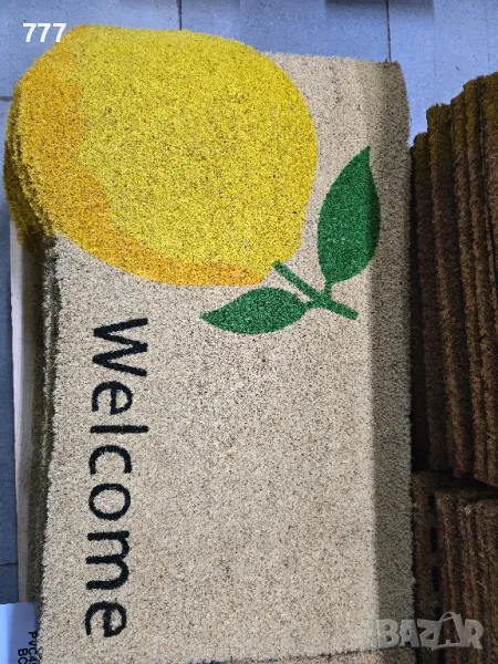 изтривалки 45х75, снимка 1