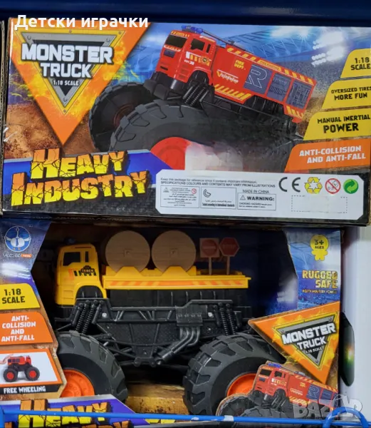 Камион джип Monster Truck с големи гуми и бали, снимка 1