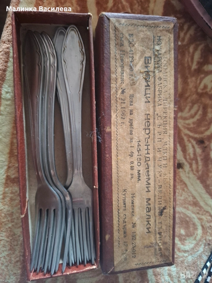 малки вилички, снимка 1