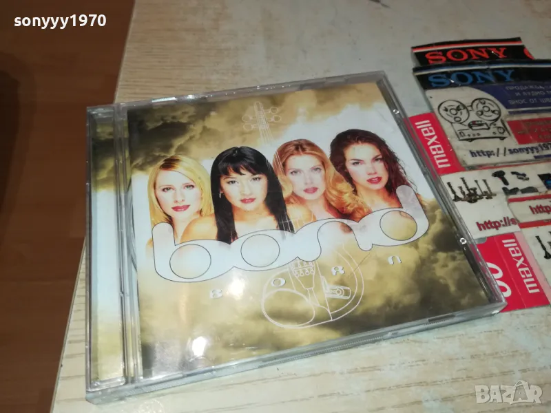 BOND CD 1203251135, снимка 1