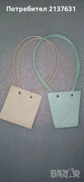 2 броя. НАЛИЧНИ  - НОВИ  ПОДАРЪЧНИ  ТОРБИ за  ЦветаКауфланд , снимка 1