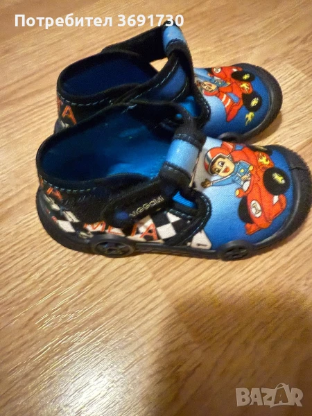 Домашни обувки viggami, снимка 1