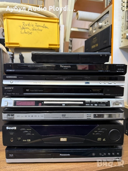 DVD & Blue Ray  PLAYERS , снимка 1