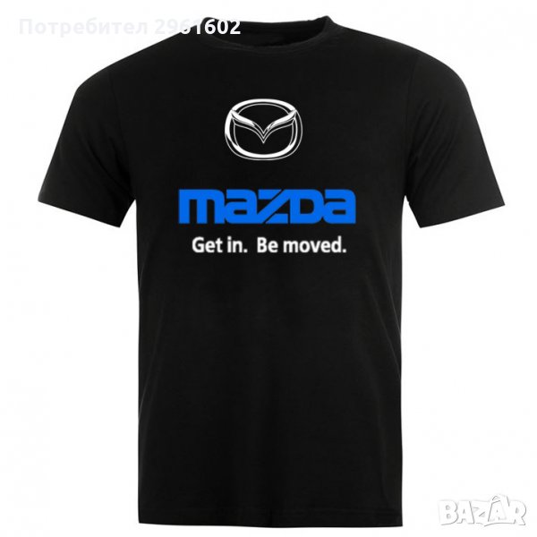 Тениска Mazda / Мазда, снимка 1