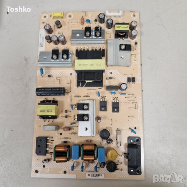 Power board 715GA052-P02-008-003M, снимка 1
