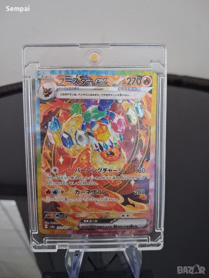 Pokémon TCG карта Flareon ex (японска), снимка 1