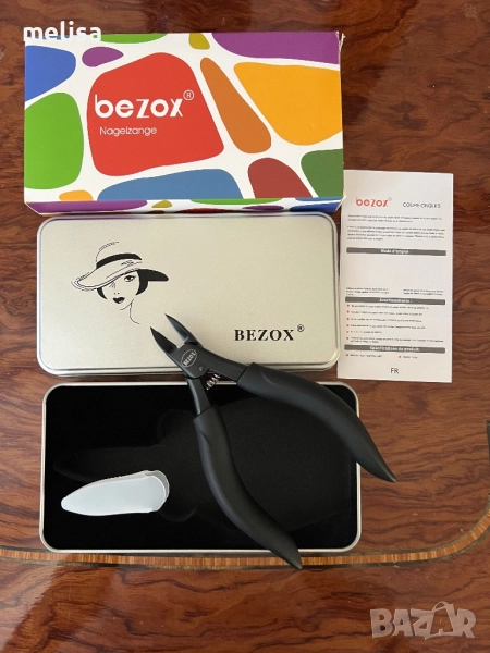 Bezox клещи за нокти (педикюр), снимка 1