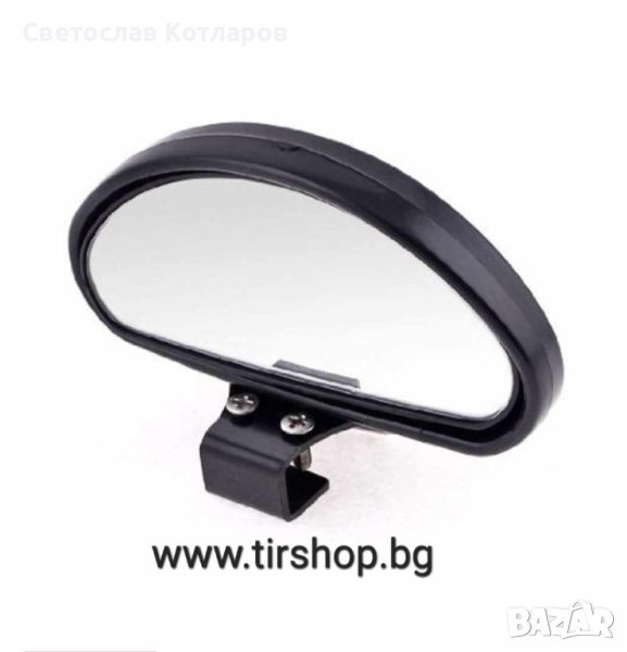 Огледало Допълнително, снимка 1
