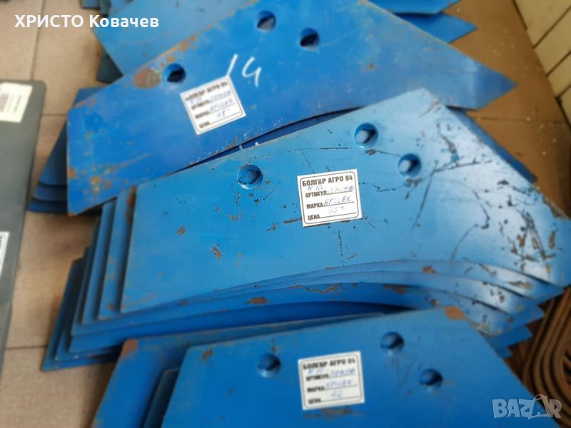 ЛЕМЕЖИ ДЪСКИ UNLU APLLER ВЕЛЕС АГРО , снимка 1