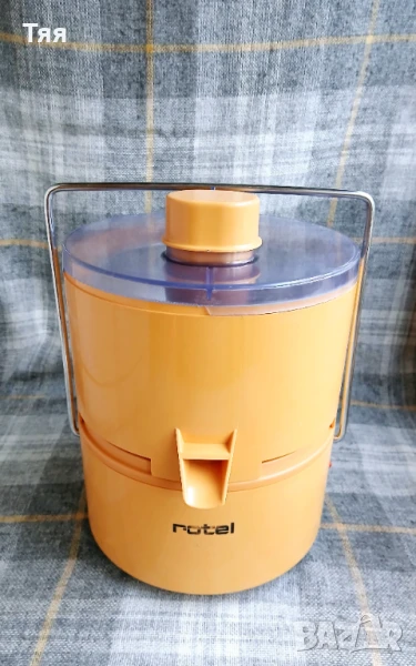 Сокоизстисквачка Rotel от соца , снимка 1