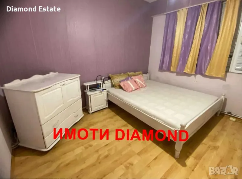 Апартамент в град Гълъбово, снимка 1