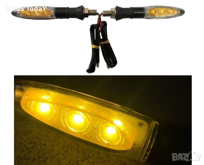 Мигач за мотор, 2 бр, 12V, снимка 1