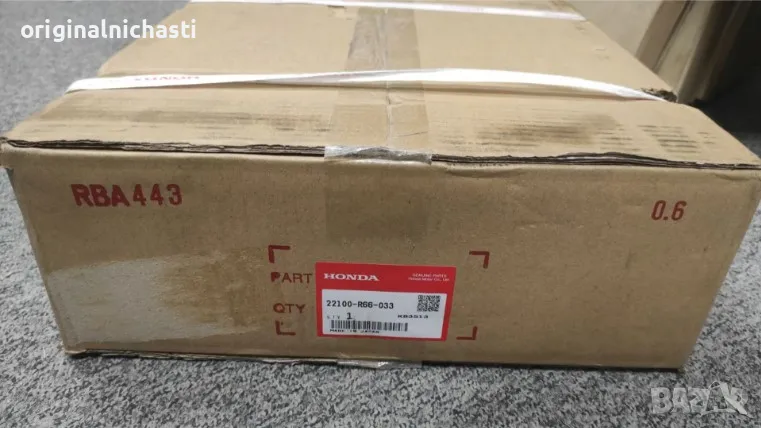 Маховик за ХОНДА ЦРВ ДИЗЕЛ HONDA CR-V 1.6 I-DTEC 22100R66033 22100-R66-033 OEM HONDA, снимка 1