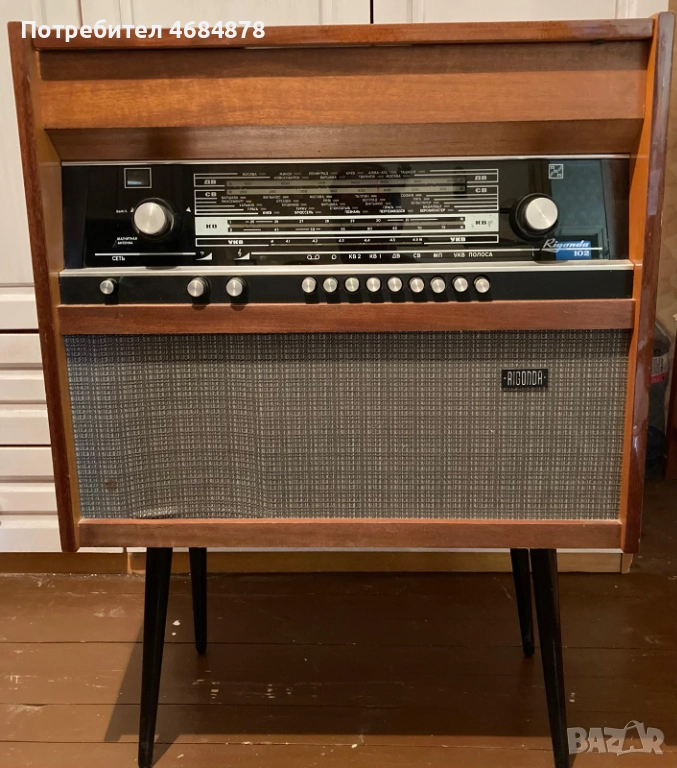 винтидж радиостанция RRR Rigonda 102 с лампа, комбинирана радиостанция и грамофон, , снимка 1
