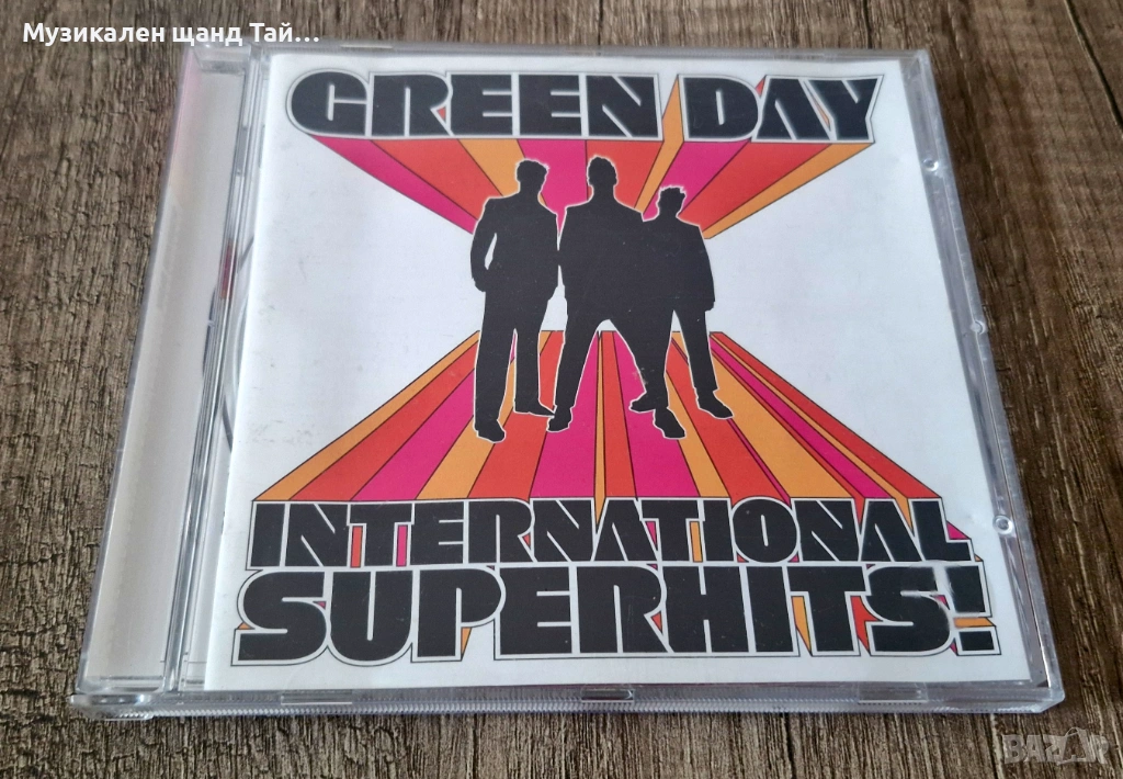 Компакт Дискове - Рок Метъл: Green Day - International Superhits, снимка 1