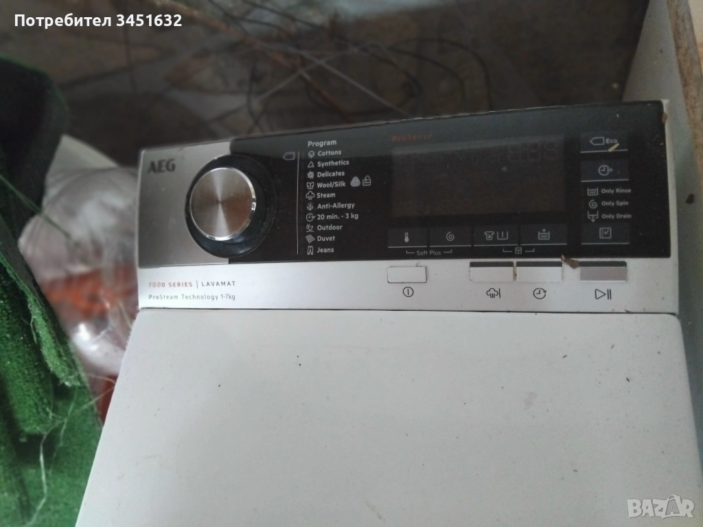 Пералня AEG, снимка 1