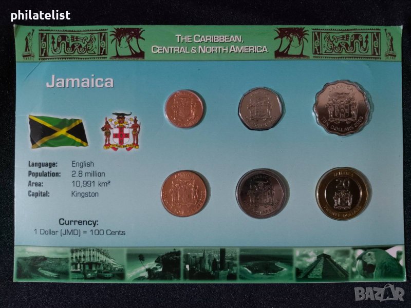 Ямайка 1996-2006 - Комплектен сет , 6 монети, снимка 1