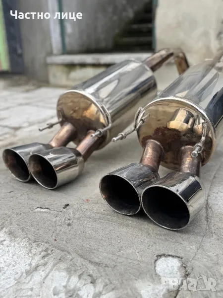 Спортни гърнета Billy Boat Performance, снимка 1