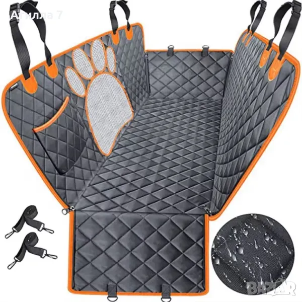 Покривало за кола / Покривало за кучета и котки,Водоустойчиво, снимка 1