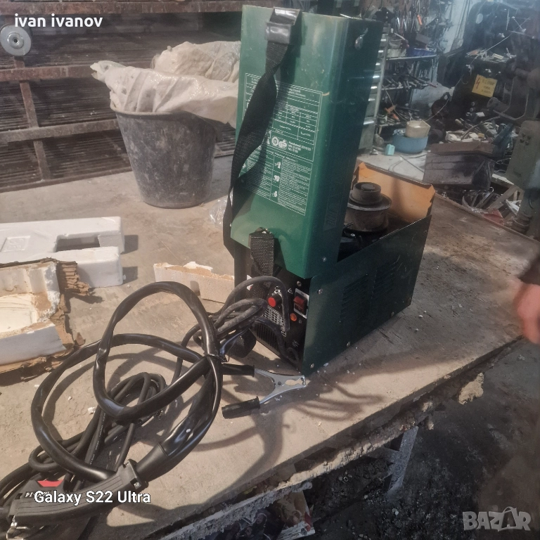 Заварачен Апарат с Тел , снимка 1