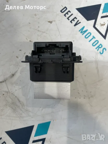 T564665B реостат за вентилатор парно от Toyota Aygo X 1.0 VVT-i KGB70 двигател 1KR-FE, 72 кс., снимка 1