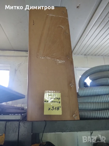 Радиатор болгар, снимка 1