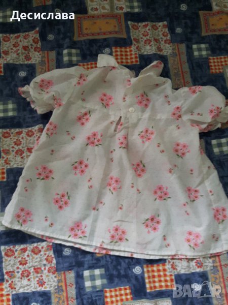 Ретро риза за двегодишно дете, снимка 1