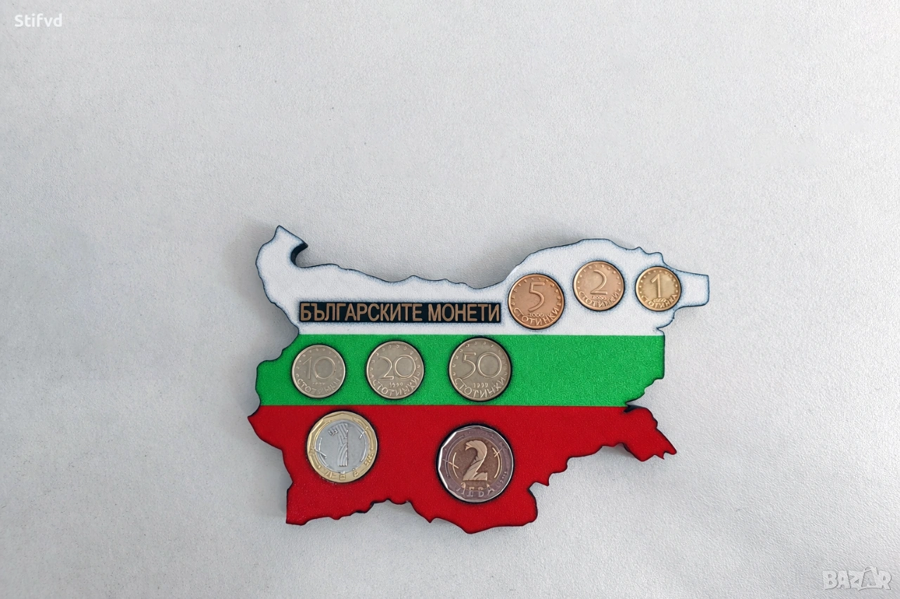 Поставка за Български монети, снимка 1