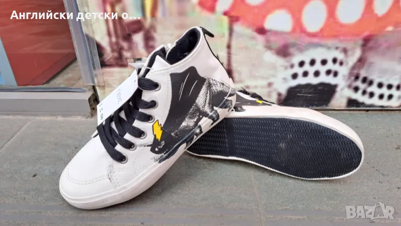 Английски детски кецове-NEXT , снимка 1
